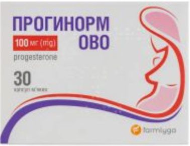 Можливо хтось має такі капсули