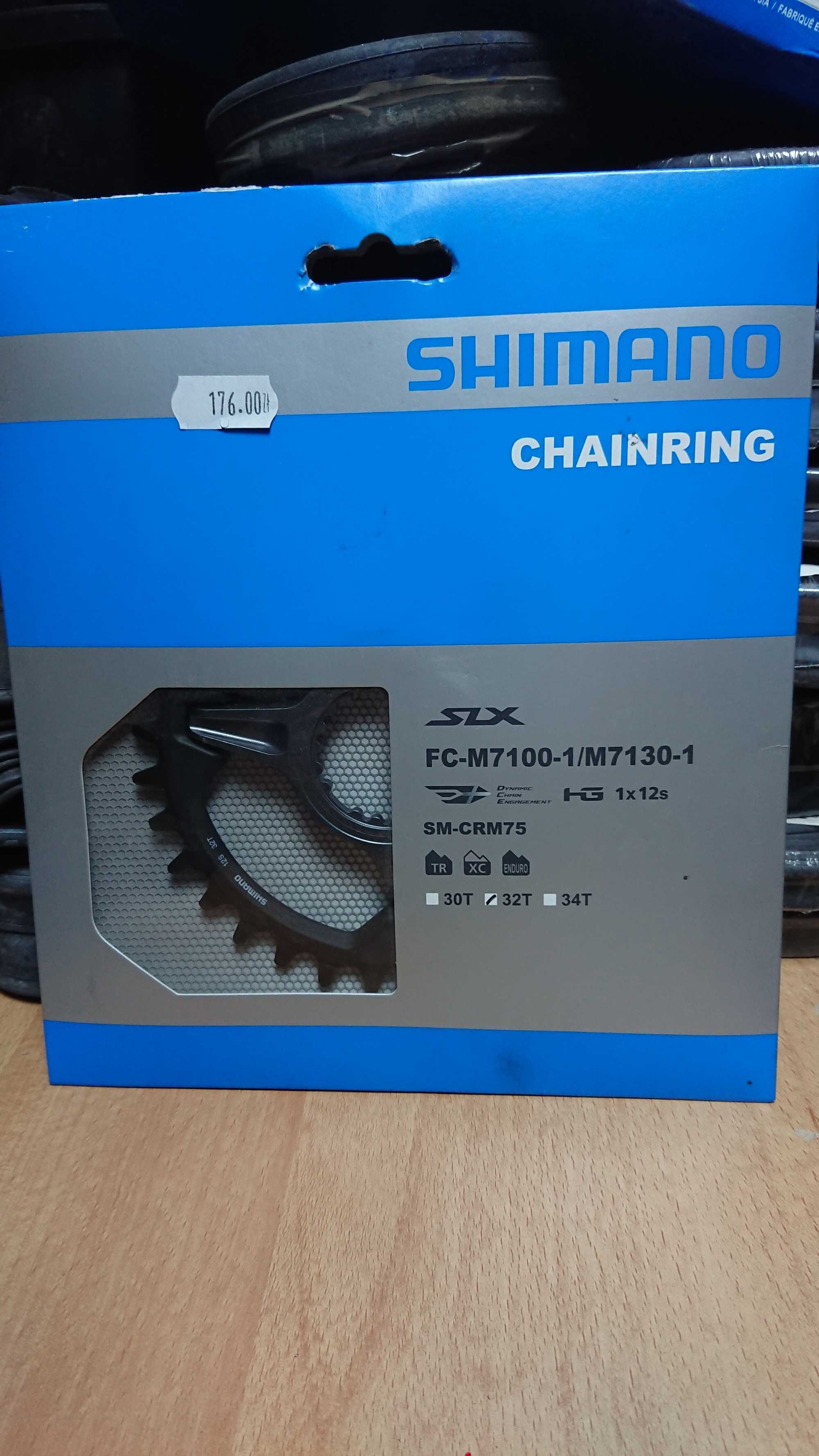 Shimano SLX zębatka mech. korbowego M7100 32 zęby napęd 1x12