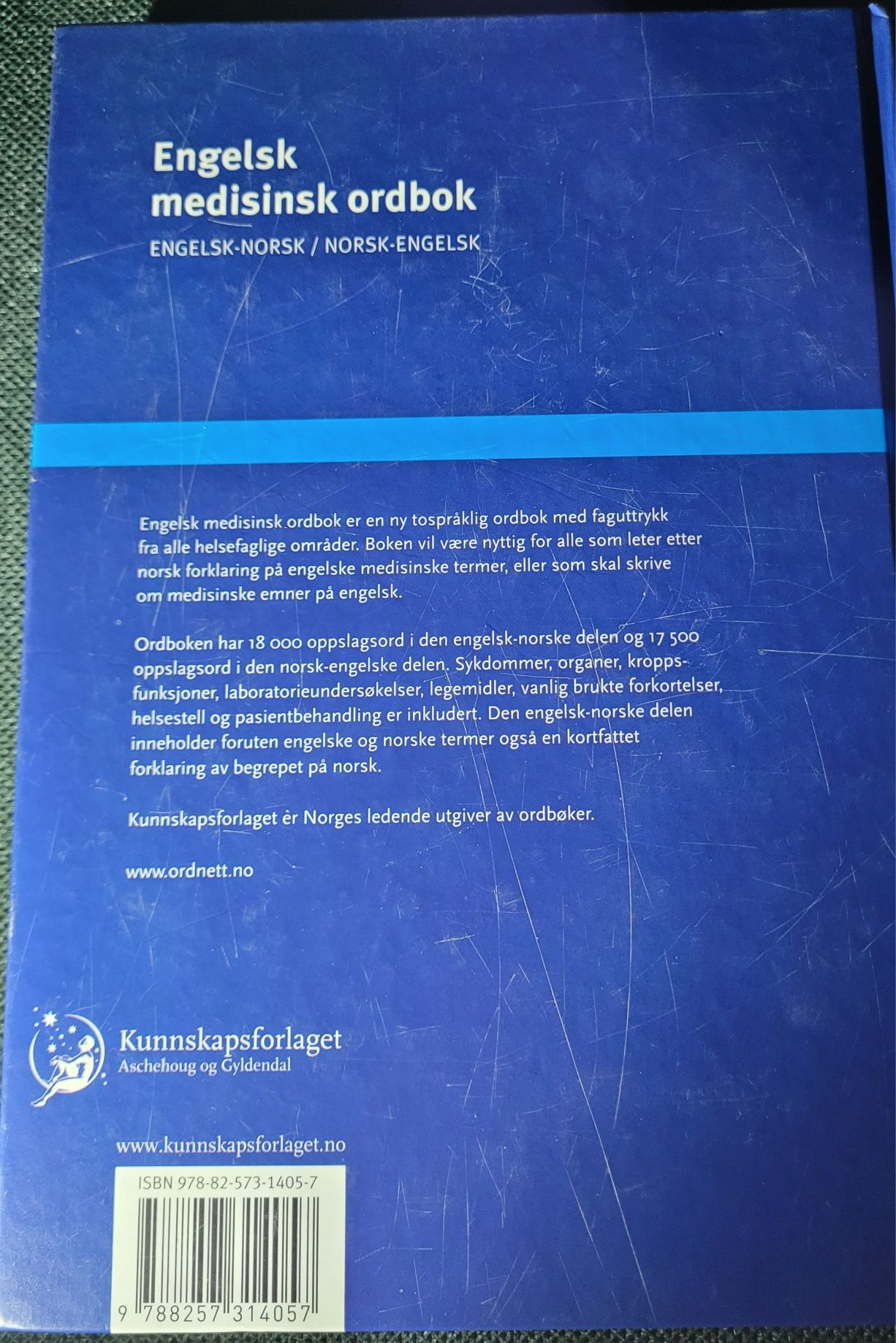 Engelsk-norsk medisinsk ordbok