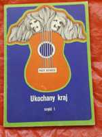 Książka Ukochany Kraj przy gitarze 1984 rok
