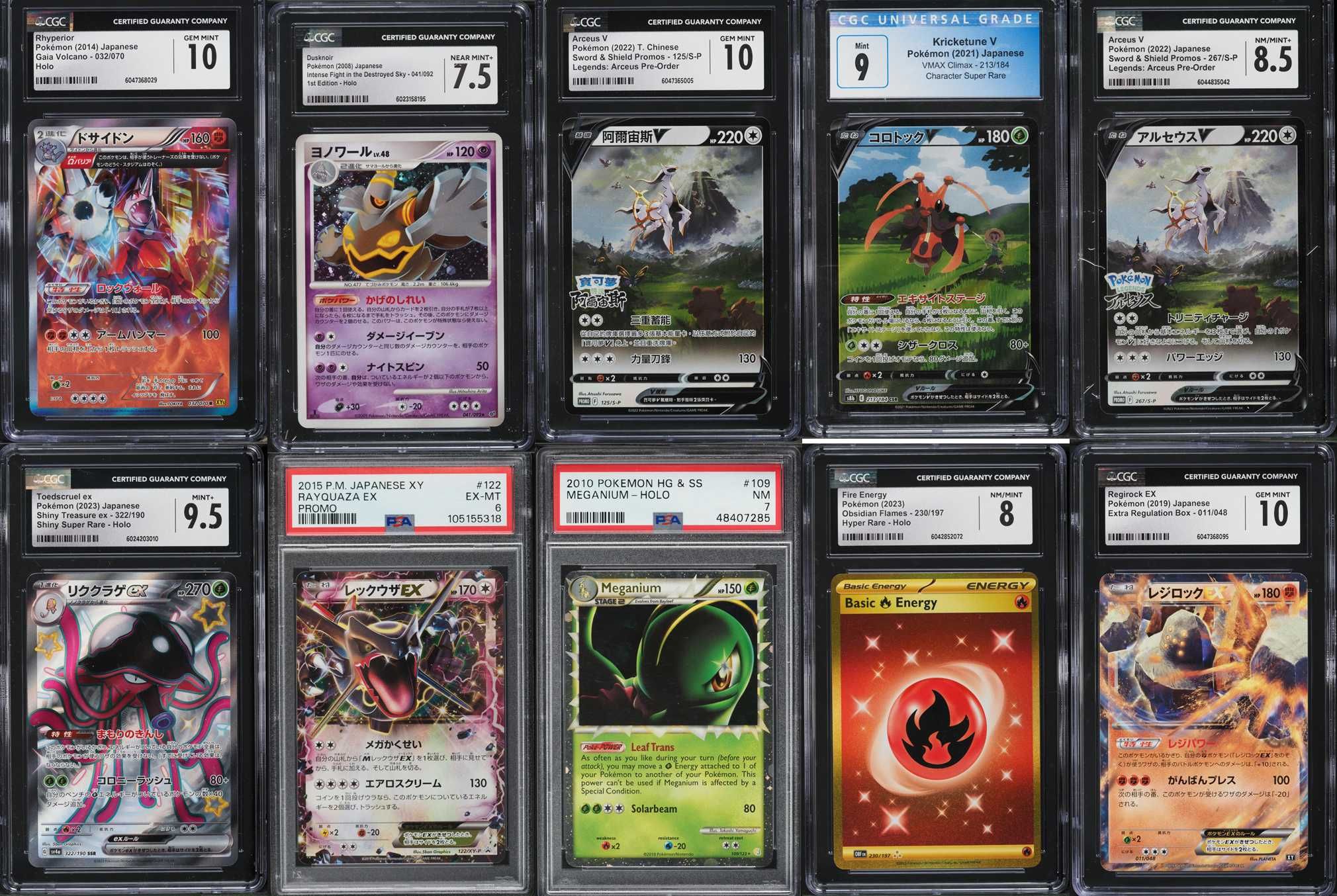 Slabs Pokemon PSA e CGC 9-10 e mais