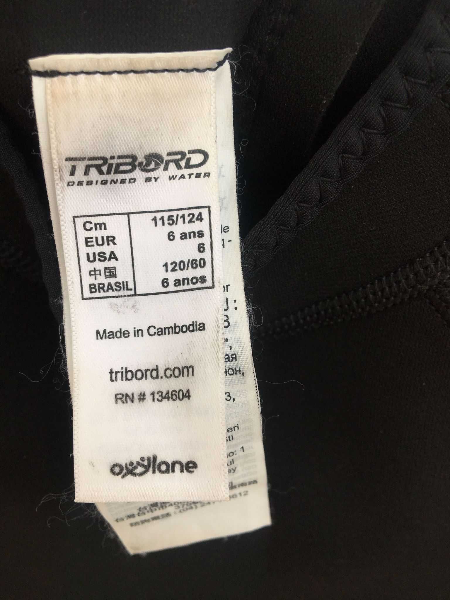 Fato Surf Tribord - Como Novo - 6 anos - Baixa de preço
