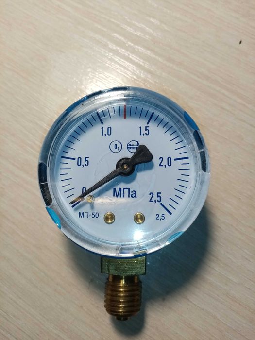 Манометр  МП-50 0-25  , 0-6  , 0-250 атм.   KFM 0-10 атм.