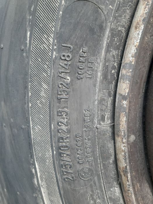 Opony Felgi Koła Ciężarowe 275/70 R22.5 152/148J Continental