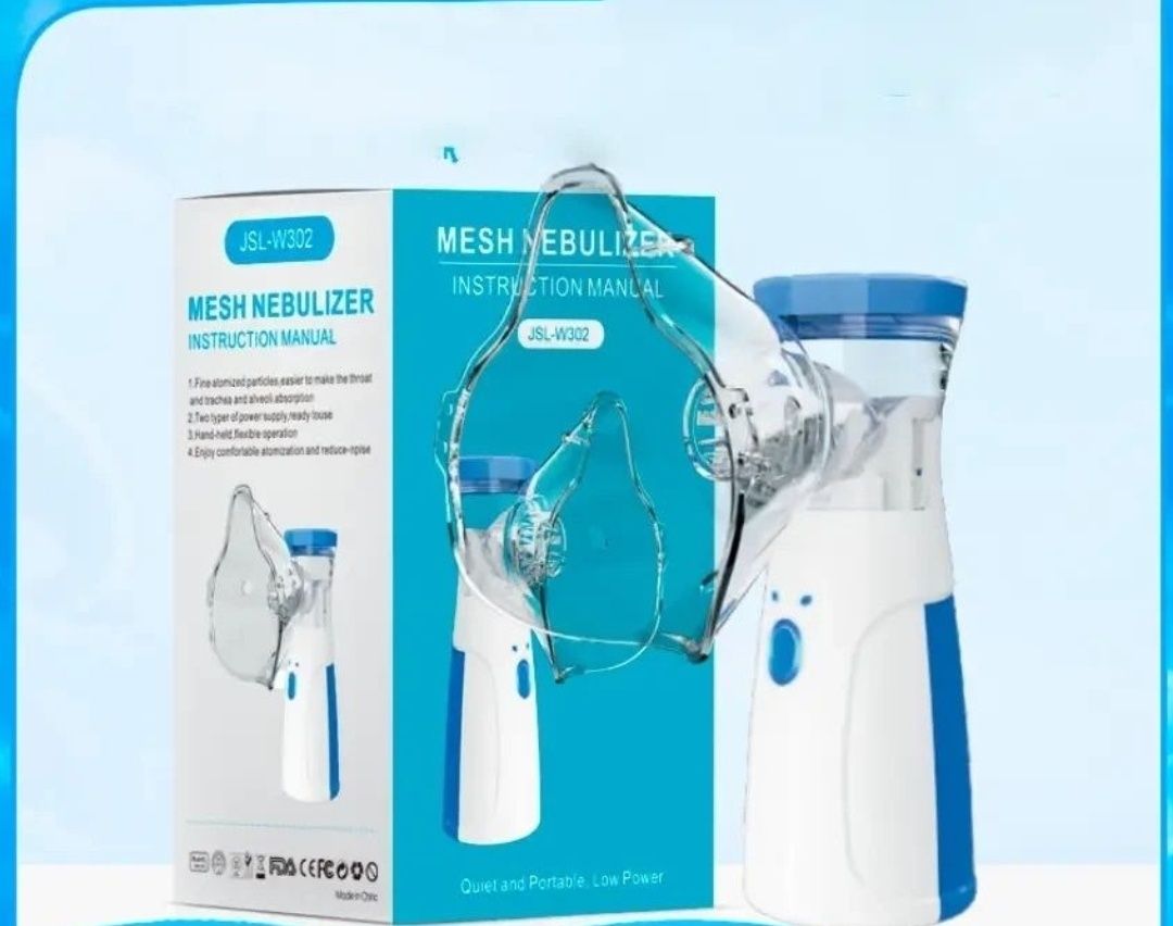 Бесшумный портативный ингалятор Mesh Nebulizer JSL-W302,