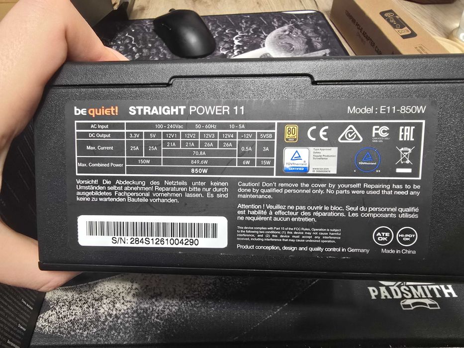 Блок живлення be quiet! Straight Power 11 850W + кабель 12VHPWR