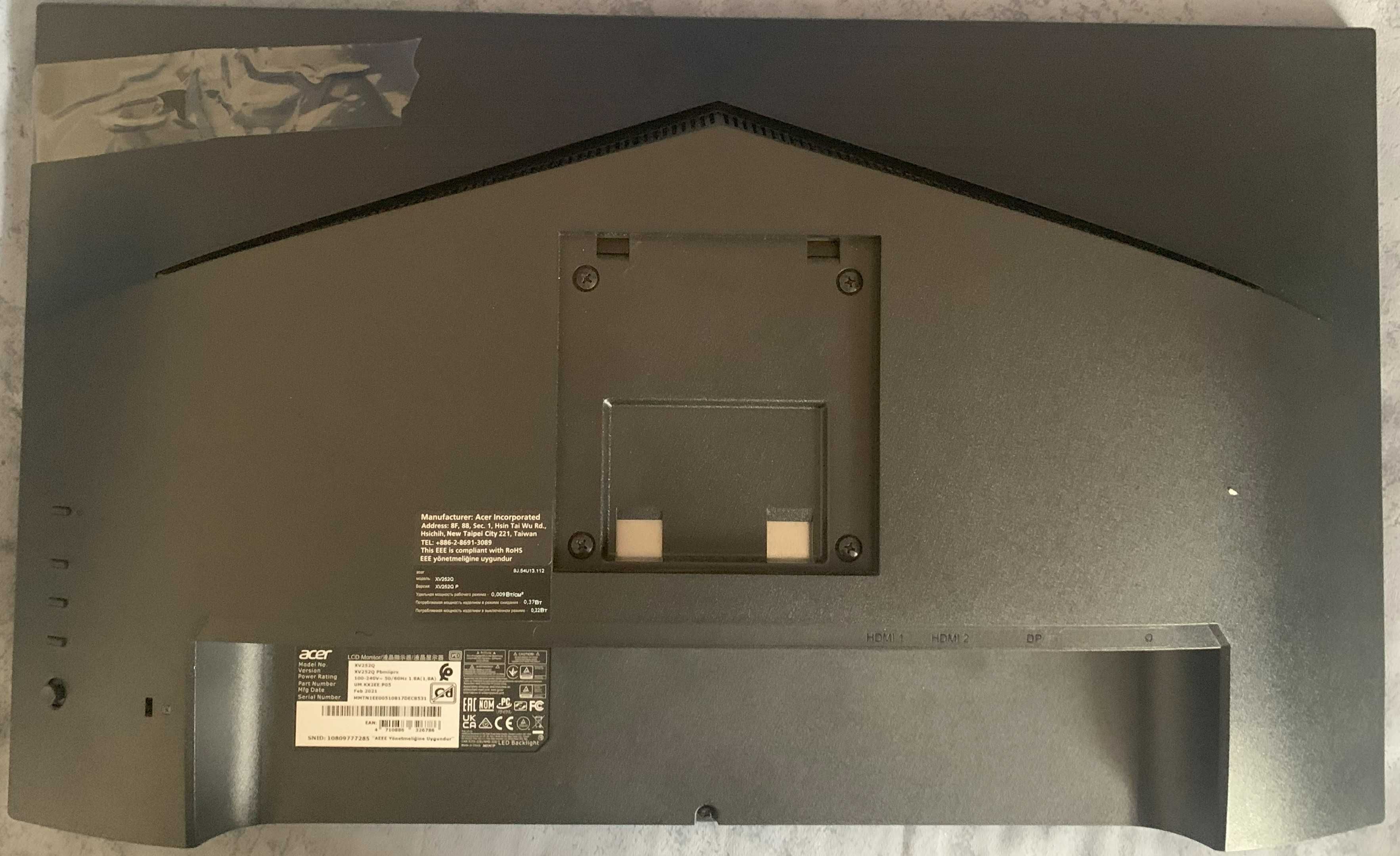 Монітор 165 Hz,  24.5" Acer XV252QPbmiiprx (UM.KX2EE.P05)