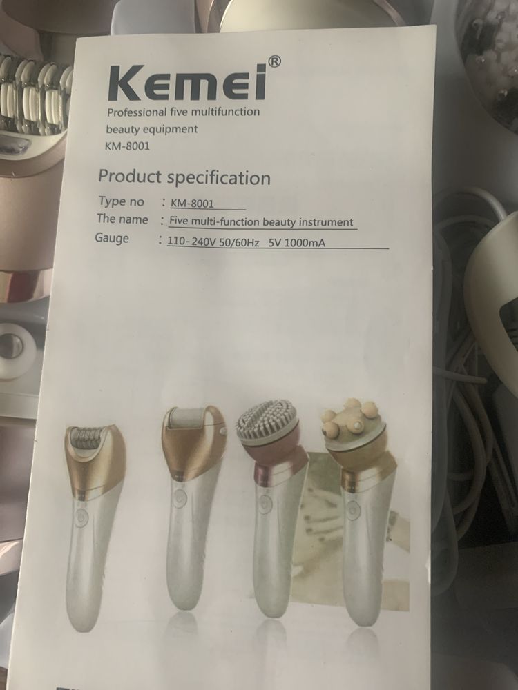 Эпилятор  Kemel