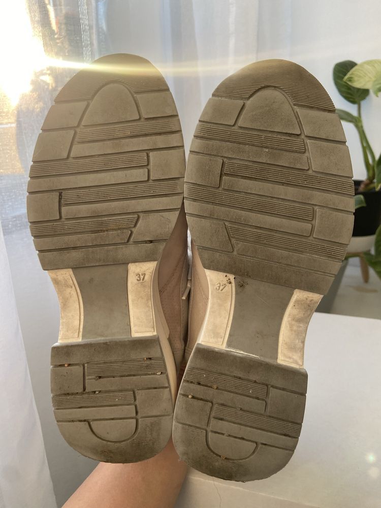 buty sportowe szare beżowe na platformie