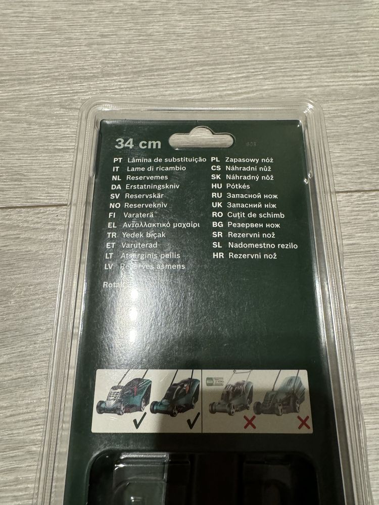 Nóż do kosiarki Bosch Rotak 34 - oryginalny