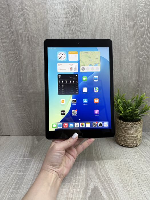 iPad 7 (2019), 32 GB, Wi-Fi