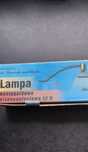 Lampka nad szafkę, biurko