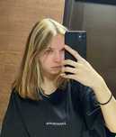 Репетитор з математики/фізики/хімії (Безкоштовне перше заняття!)