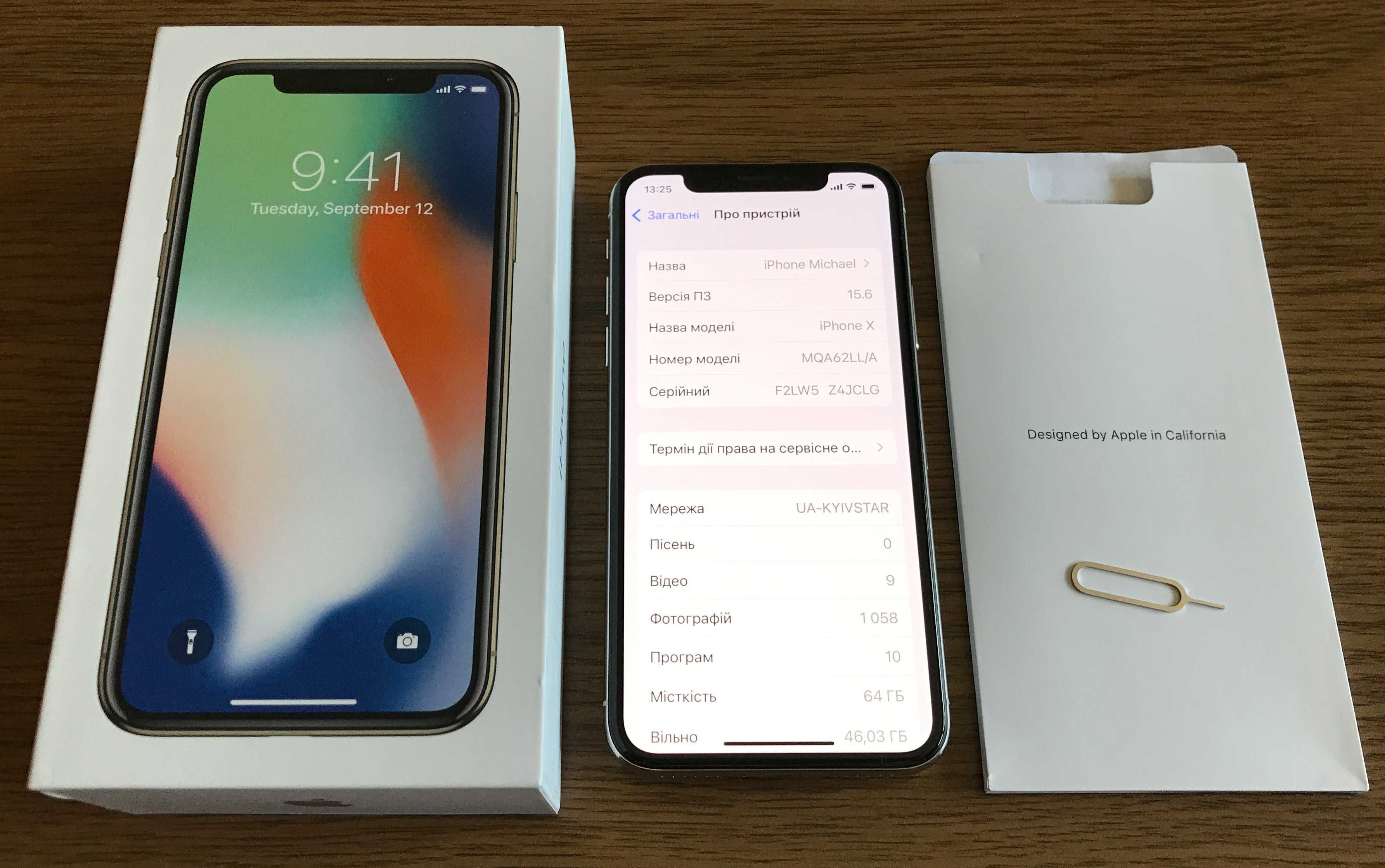 Телефон, Apple iPhone X 64Gb