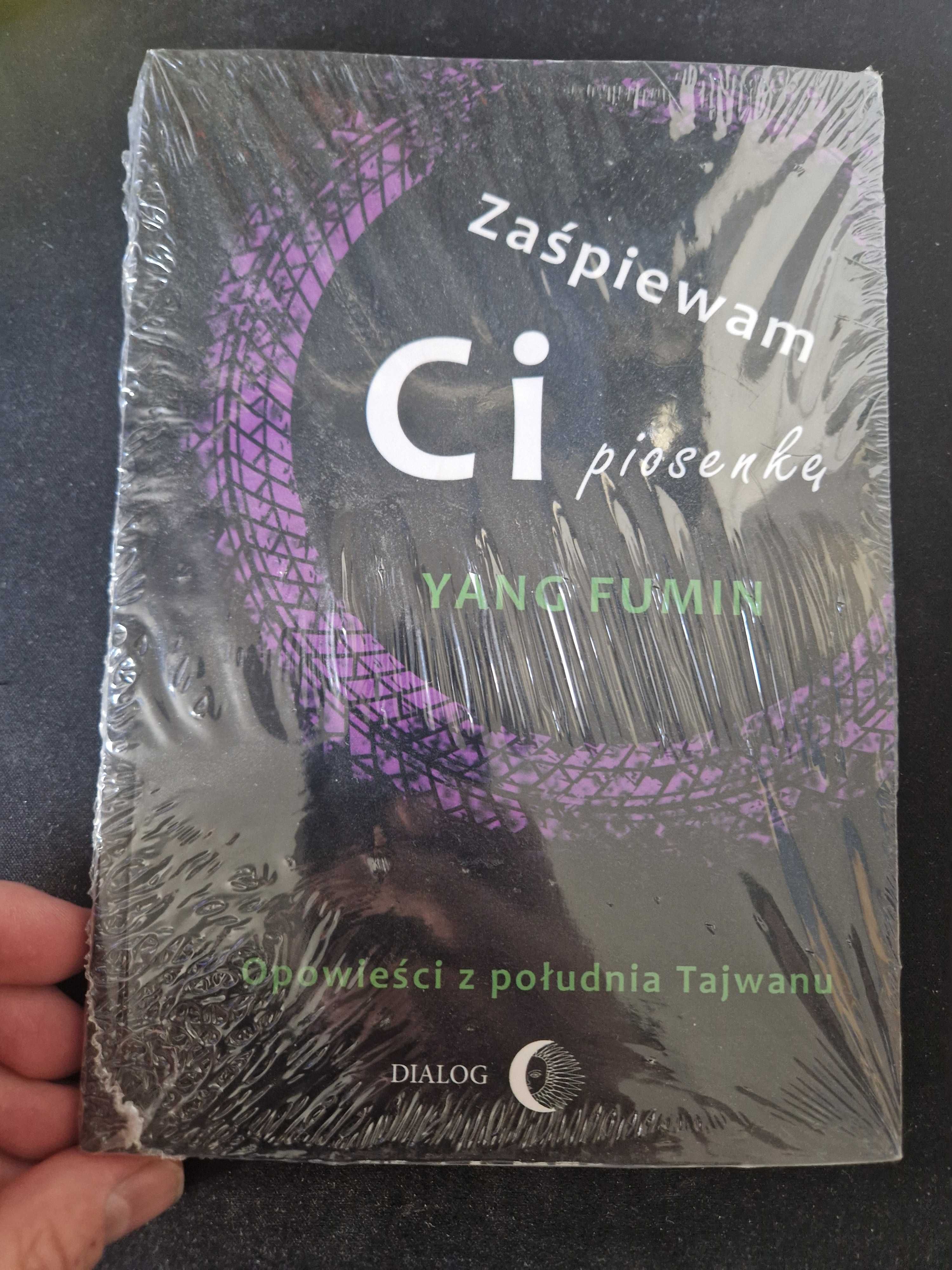 Zaśpiewam ci piosenkę Yang Fumin