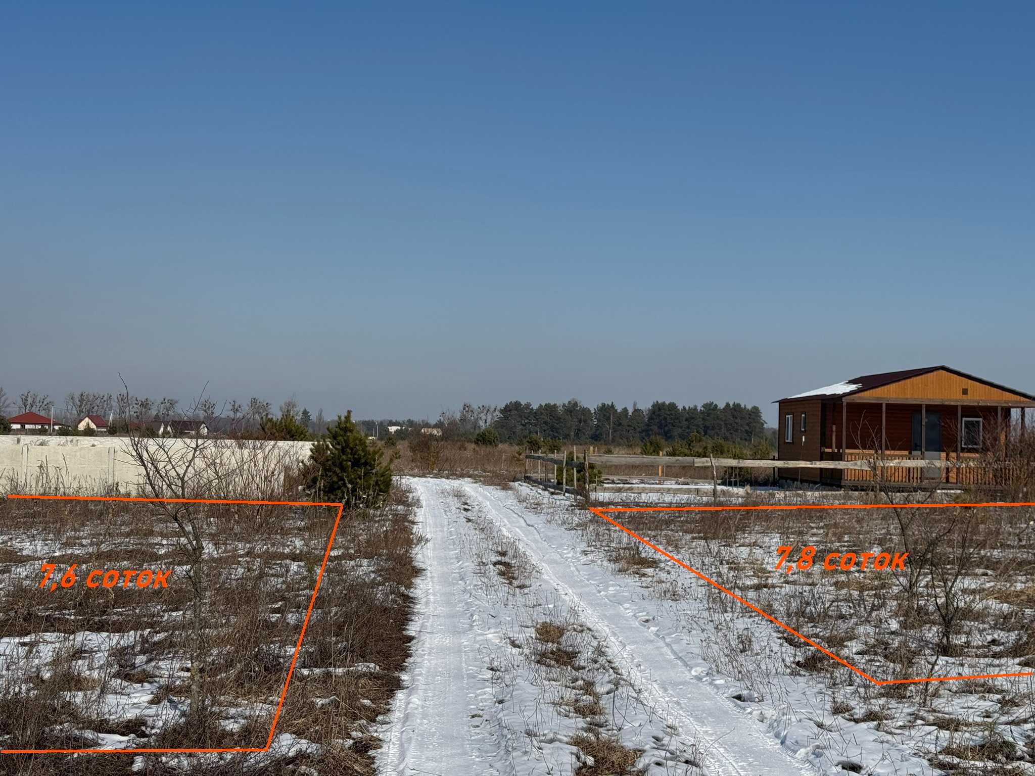 Бобриця продаж ділянки під забудову біля лісу