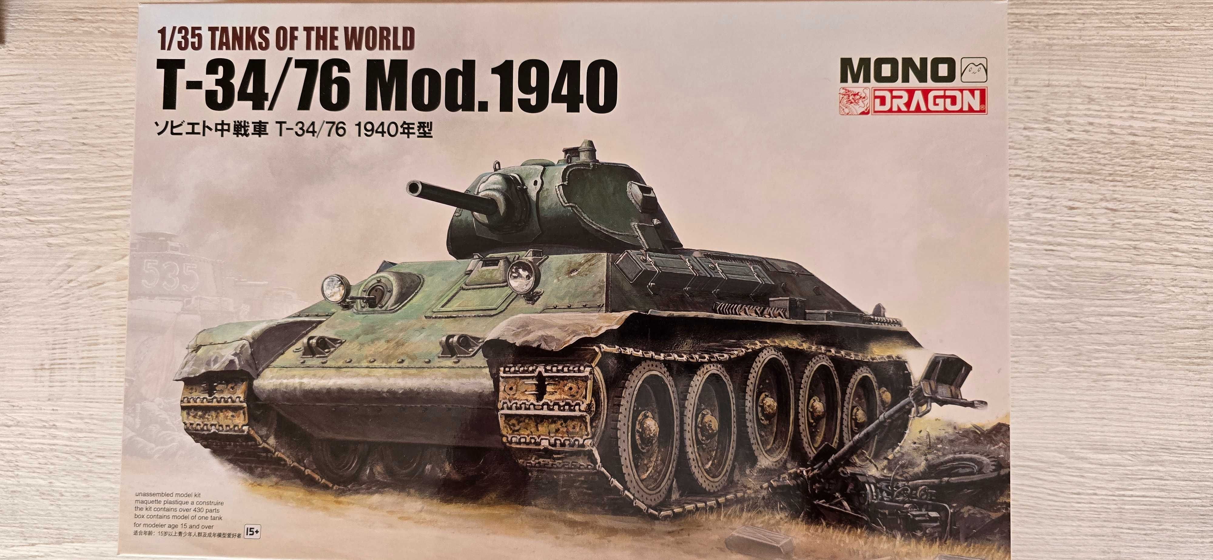 Sprzedam model czołgu T34 model 1940