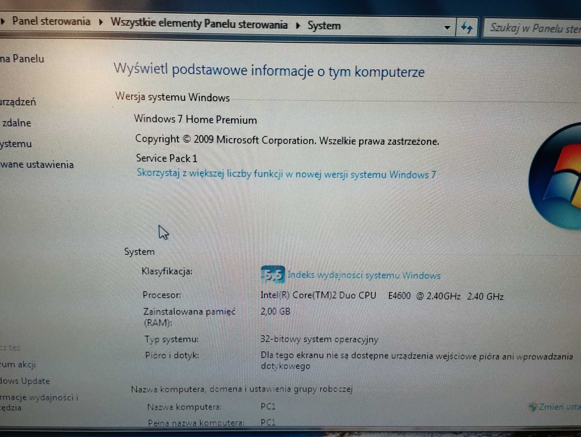 Komputer stacjonarny do nauki dla dziecka