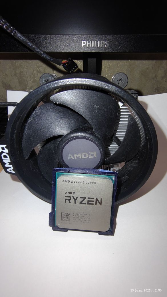 AMD RYZEN 3 2200g
