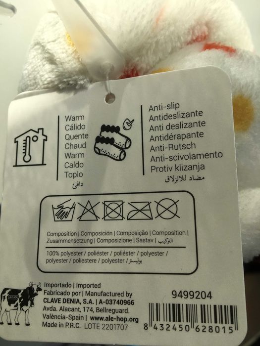 Pantufas Ale-Hop - Tamanho M  (38 - 39)    NOVO