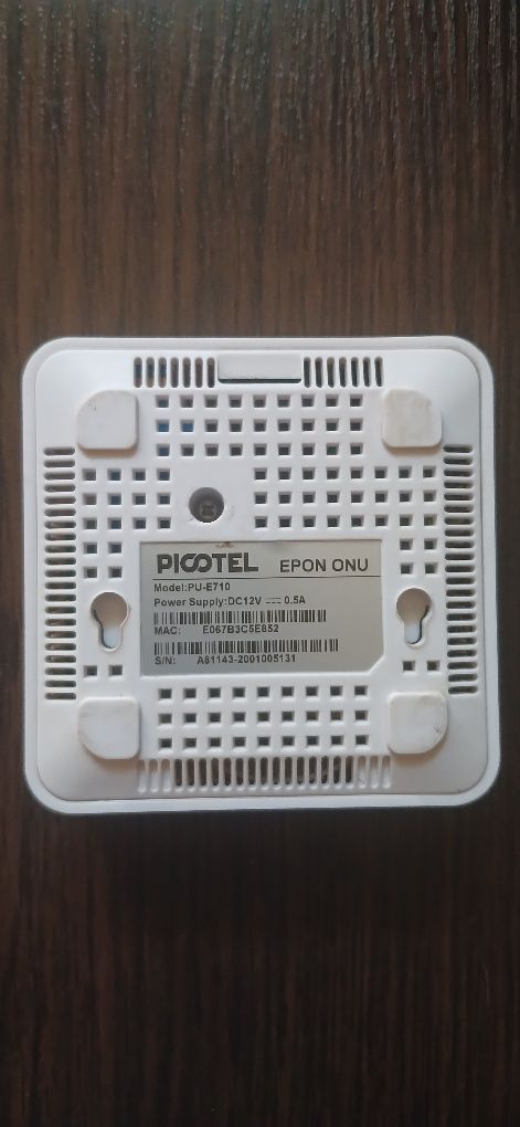 Абонентський термінал ONU Picotel