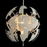 Lampa IKEA rozkladana