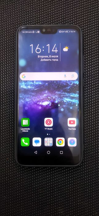 Смартфон Honor 10 4/128