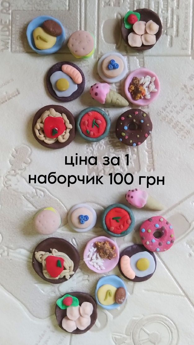 10 елементів їжі! Еда для кукол, їжа для ляльок