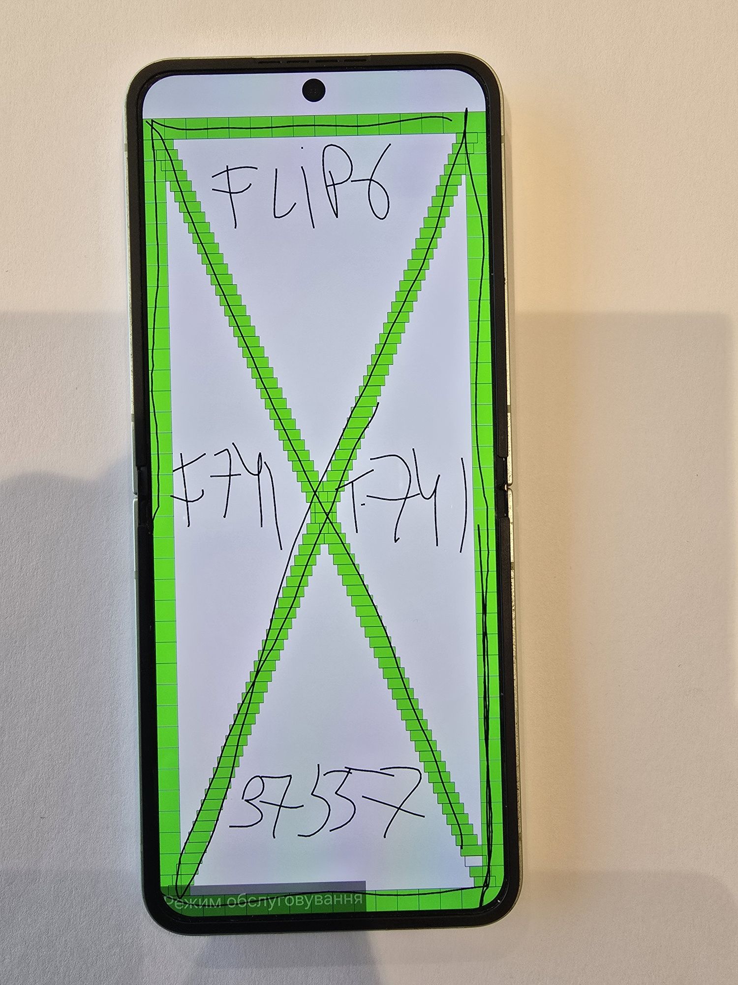 Модуль дісплей внутрішній Samsung Galaxy Flip 6 SM-F741B Light green