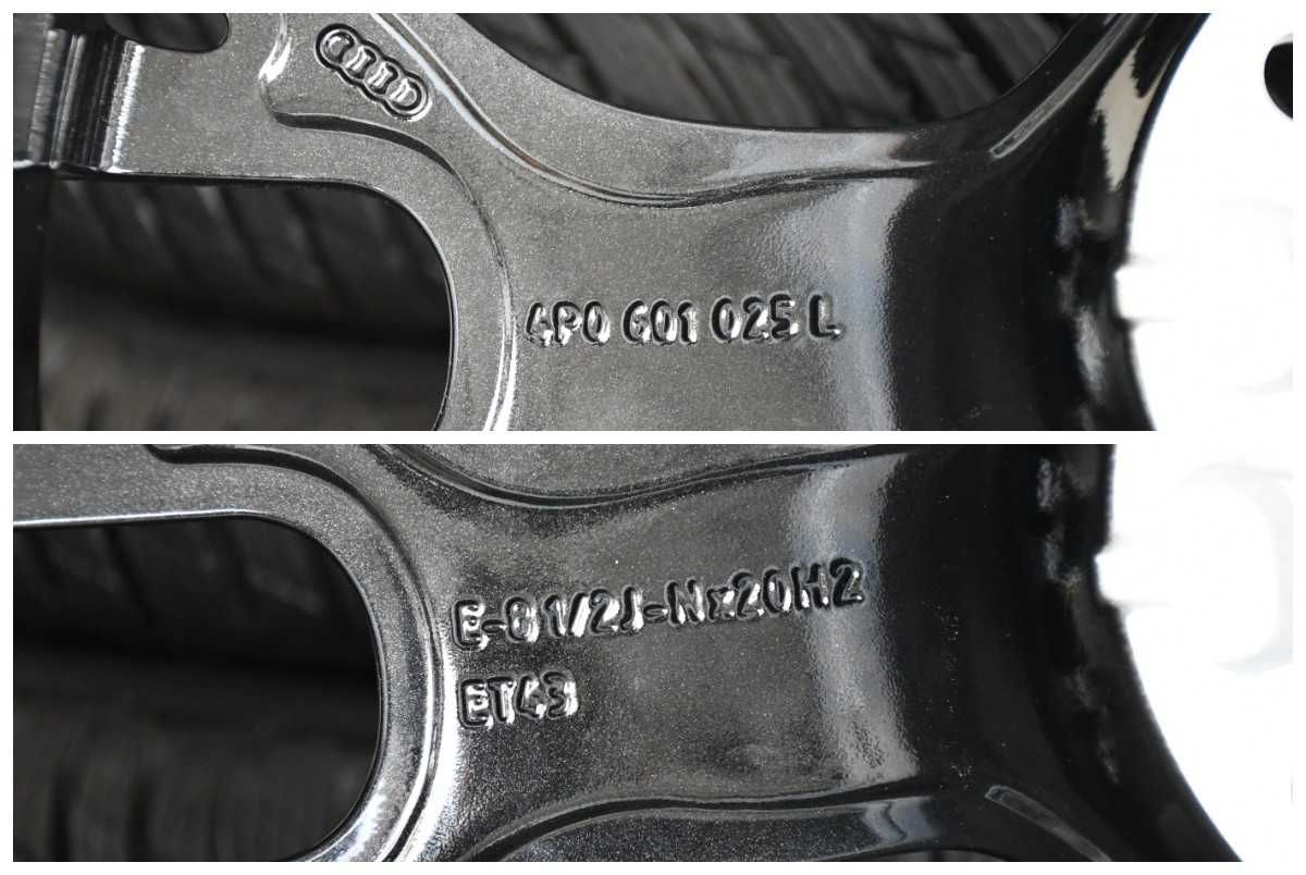 Koła Felgi Audi 20 A6 C9 4P0 S6 C8 20 Q3 RSQ3 Nowe Michelin Zima 2024r