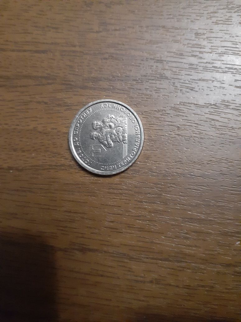 Продам монети номінал 10 грн
