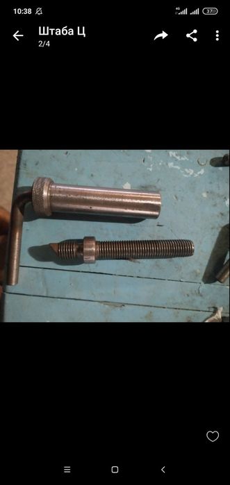 Продам точенные завесы,петли под приварку