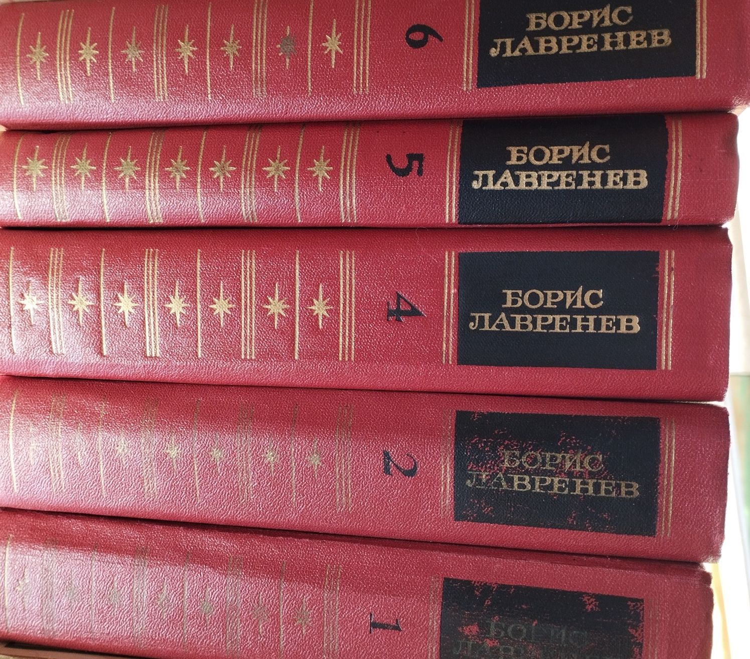 Собрания сочинений: М.Шагинян, В Пикуль