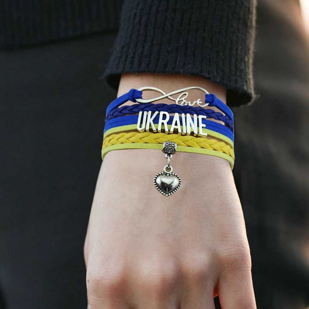 BRANSOLETKA z Wisiorkiem nieskończoność serce Motyw UKRAINA Prezent