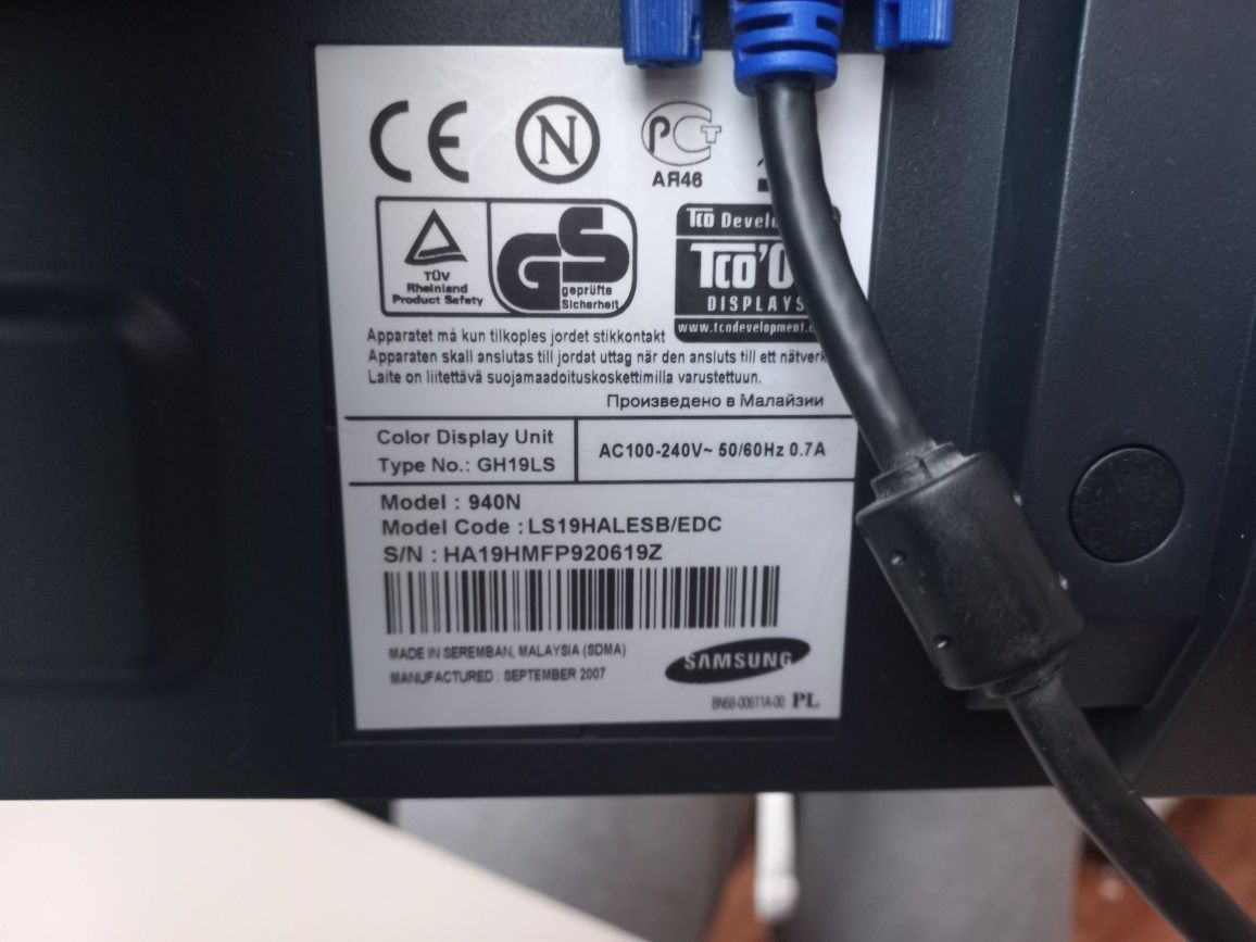 Monitor Samsung 949 N - 19 cali