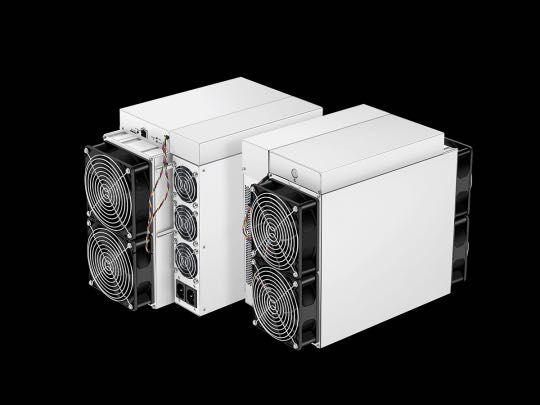 Asic-майнер Bitmain Antminer L7 9050 Mh/s, 3300 Вт