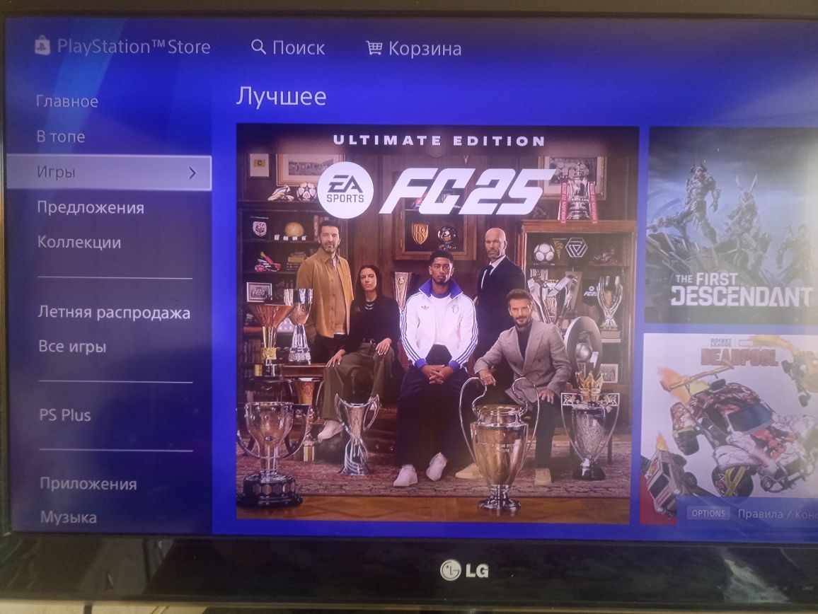 Ps4 slim в отличном рабочем состоянии(читайте описание)