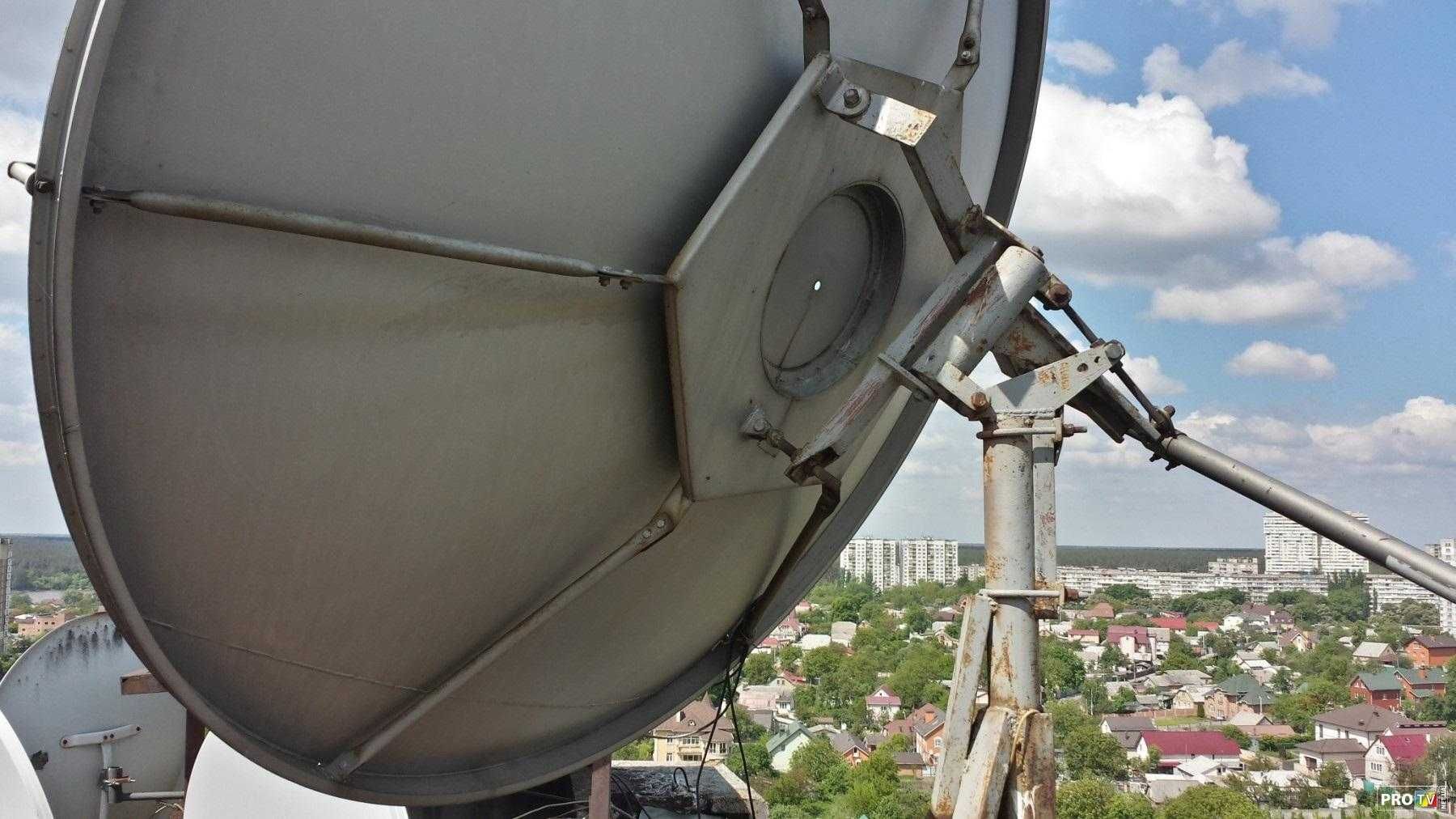 Спутниковая антенна диаметр 2,5 метра
