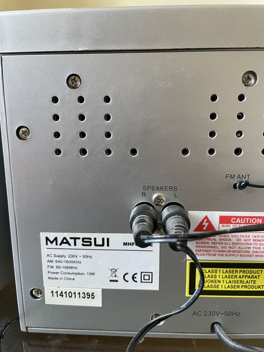 Музичний невеликий центр в чудовому стані.