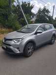 Toyota RAV4 2018 - IV покоління (FL)