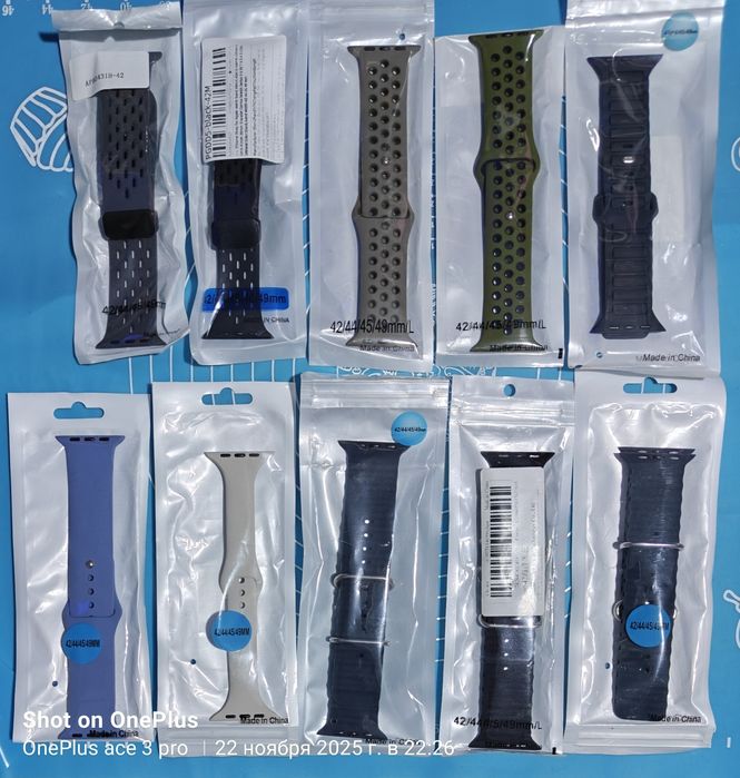 Ремінець ремешок для Apple watch браслет