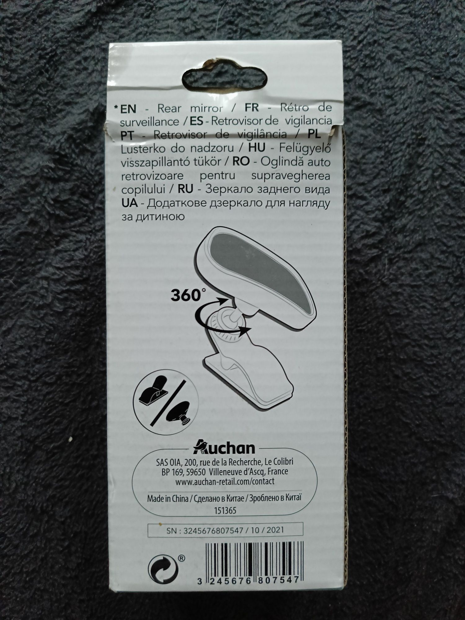 Lusterko do nadzoru dziecka w samochodzie 360° / Rear mirror Auchan