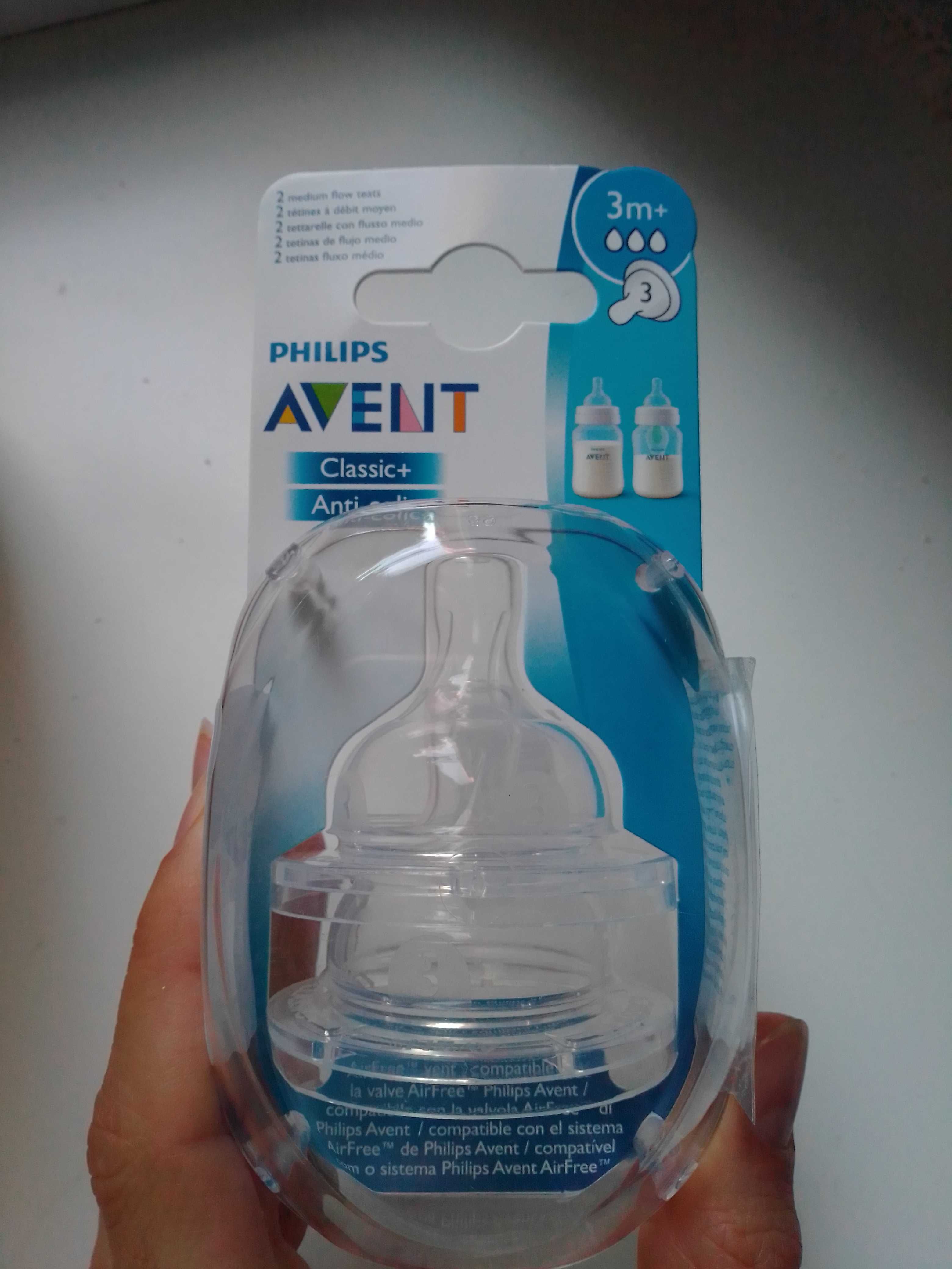 Соска Philips AVENT Classic 3 мес. 2 шт