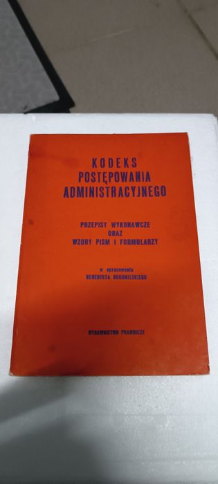 Kodeks postępowania administracyjnego
