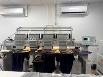 Máquina de Bordar Ricoma (4 cabeças)