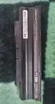 Bateria do Dell Vostro 2520