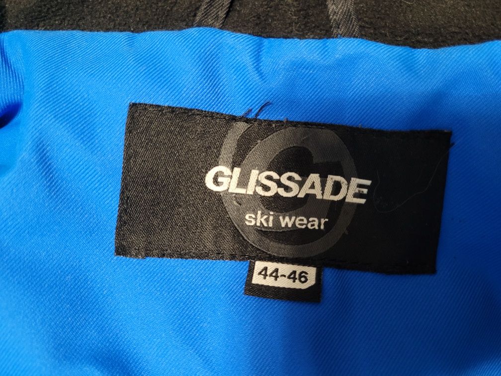 Мужская зимняя лыжная куртка GLISSADE