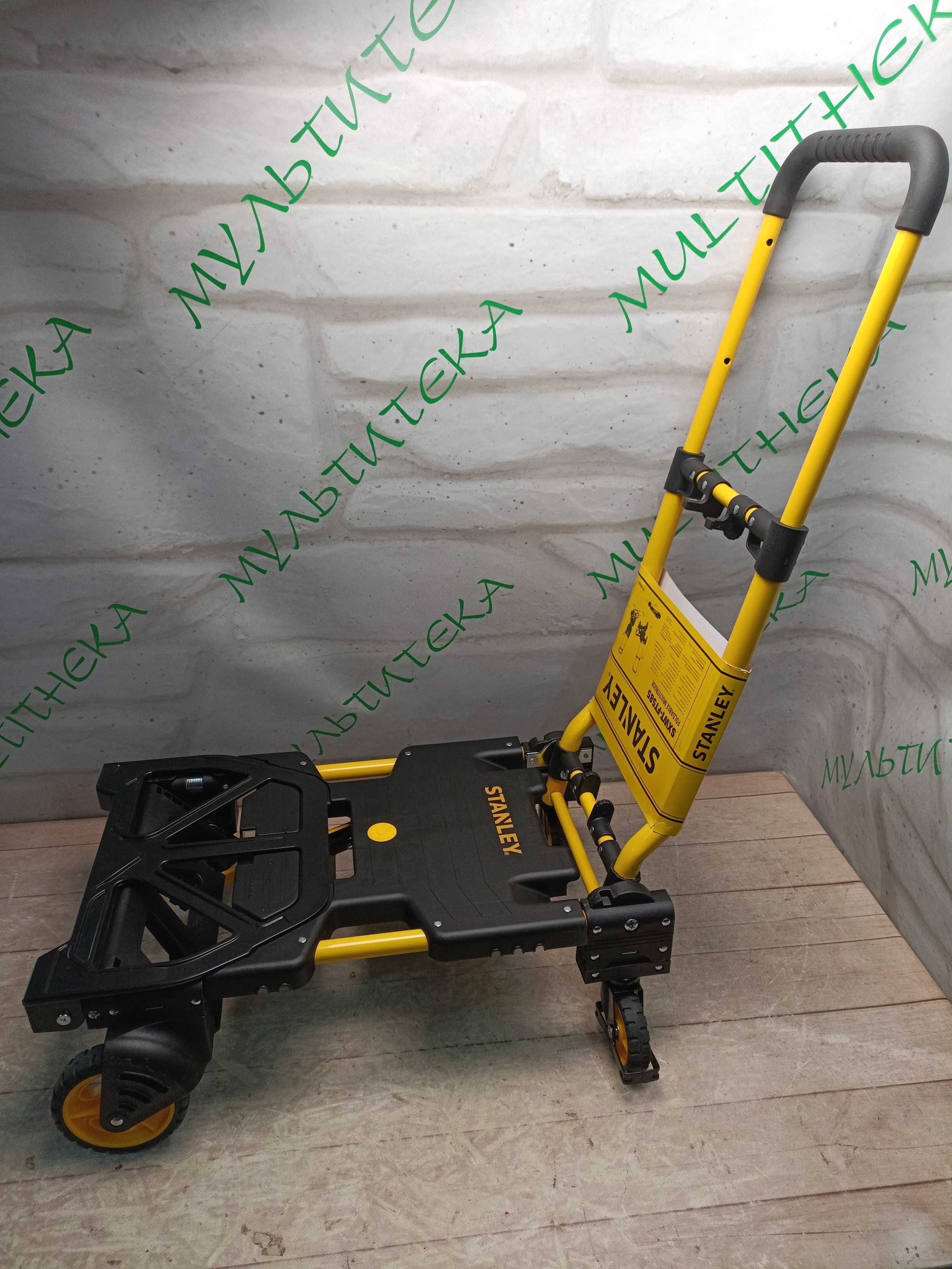 STANLEY SXWTD-FT585 візок розкладний тележка трансформер, до 137кг