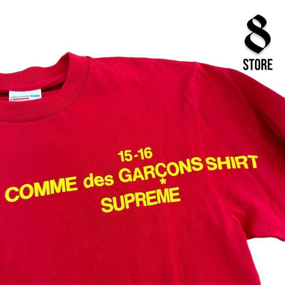 Лонгслів бренду: Supreme x Comme des Garcons