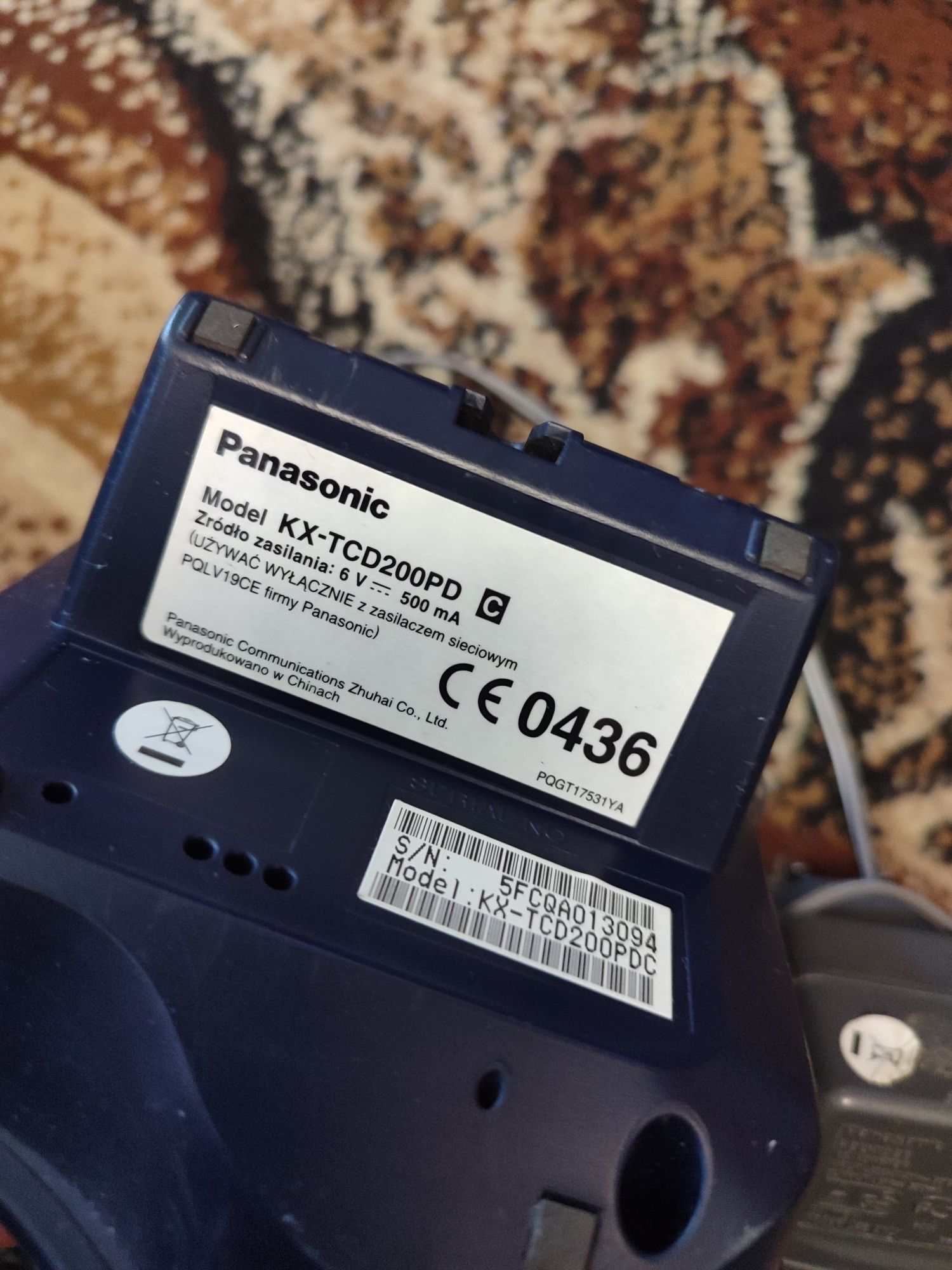 Panasonic KX-TCD200PD telefon stacjonarny